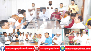 টেক্সটাইলডাইস এন্ড কেমিক্যাল মার্চেন্টস্ এসোসিয়েশনের কার্যালয় উদ্বোধন