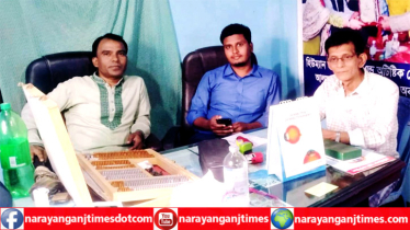 হিউম্যান ওয়েলফেয়ার এন্ড অটিস্টিক কেয়ার ফাউন্ডেশনের চক্ষু চিকিৎসা 