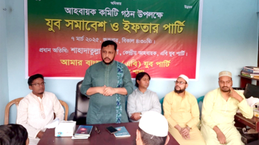 আওয়ামীলীগ, বিএনপি, জাতীয় পার্টির অনেক ভালো দিক আছে : টুটুল