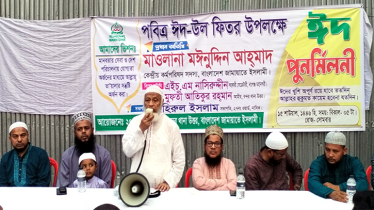 “মানুষের বানানো তন্ত্র-মন্ত্র দিয়ে দেশের মানুষের ভাগ্য পরিবর্তন সম্ভব নয়“