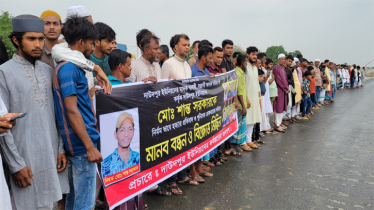 হাতুড়ি পিটায় গুরুতর আহত বিএনপি নেতার মৃত্যু : লাশ নিয়ে বিক্ষোভ
