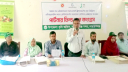 সদর উপজেলা কৃষি কার্যালয়ের আয়োজনে পার্টনার ফিল্ড স্কুল কংগ্রেস অন