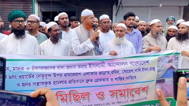  হামলাকারীদের অনতিবিলম্বে গ্রেফতার ও শাস্তি দিতে হবে : মাহবুবুর