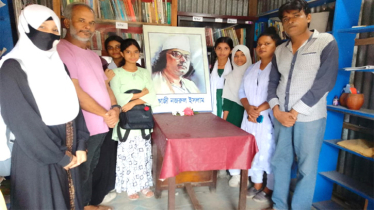 কবি নজরুলের ১২৬ তম জন্মদিবসে নজরুল পাঠাগারে শ্রদ্ধা নিবেদন