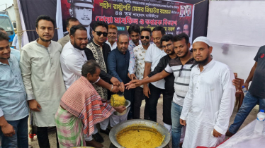 বন্দর উপজেলা যুবদলের দোয়া ও নেওয়াজ বিতরণ 