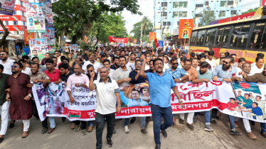 সজল-সাহেদের নেতৃত্বে মহানগর যুবদলের বিক্ষোভ মিছিল
