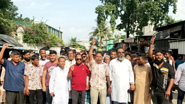 বিএনপির বিক্ষোভে ভিক্টর মৃধার নেতৃত্বে বন্দর বিএনপির নেতাকর্মীরা