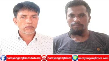 আড়াইহাজারে দুই শীর্ষ মাদক বিক্রেতা গ্রেপ্তার