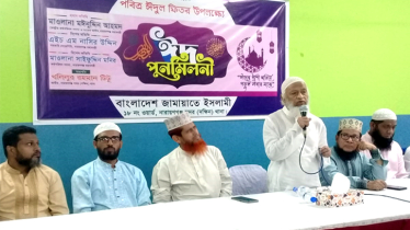 জামায়াত চায় প্রতিটি ক্ষেত্রে ভালো মানুষের বিচরণ : মাও.মঈনউদ্দিন  