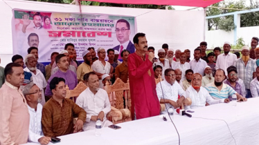 বন্দরে তারেক রহমানের ৩১ দফা বাস্তবায়নের লক্ষে সমাবেশ 