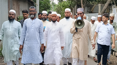 সোনারগাঁয়ে জামায়াতে ইসলামীর গণসংযোগ