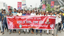 সিদ্ধিরগঞ্জে মটরস্  ওয়ার্কসপ মেকানিক্স ইউনিয়নের র‌্যালি