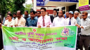 নারায়ণগঞ্জে জাতীয় পুষ্টি সপ্তাহ উদ্বোধন  