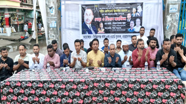 জিয়াউর রহমানের শাহাদাৎ বার্ষিকীতে মহানগর যুবদলের দোয়া