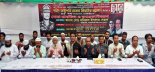 মহানগর যুবদল নেতা অদুদের উদ্যোগে দোয়া ও খাবার বিতরণ