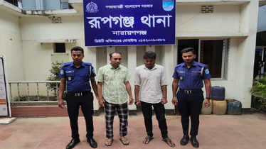 সমকামীতার জেরে রূপগঞ্জে পারভেজকে হত্যা , গ্রেপ্তার ২