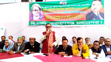 জিয়াউর রহমান স্বাধীনতার ঘোষণা দিয়ে দেশ স্বাধীন করেছিলেন: সাখাওয়াত