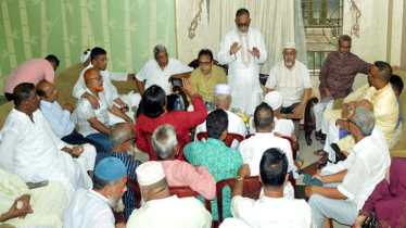 জিয়াউর রহমানের শাহাদাত বার্ষিকী উপলক্ষে মহানগর বিএনপির সভা