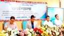 “শিক্ষার সার্বিক মানোন্নয়ন: শিক্ষা-বান্ধব পরিবেশ সৃষ্টিতে করণীয়” কর্মশালা