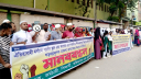 মর্গ্যান স্কুলের ৬ শিক্ষকের বিরুদ্ধে মামলা, প্রত্যাহারের দাবিতে মানববন্ধন