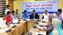 রূপগঞ্জ উপজেলা পরিষদের ২০২৫-২৬ অর্থবছরের বাজেট ঘোষণা