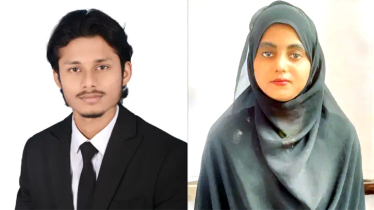 সোনারগাঁও সরকারি কলেজ ছাত্রদলের কমিটি গঠন