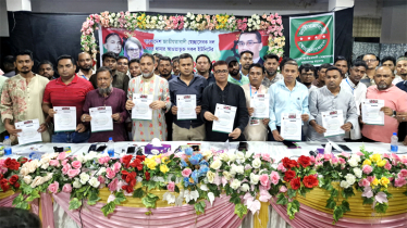 নারায়ণগঞ্জ সদর থানা স্বেচ্ছাসেবকদলের ওয়ার্ড ও ইউনিয়নের কর্মীসভা অ