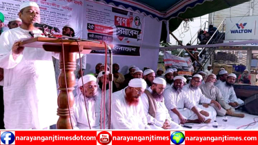 দেশে নতুন ফ্যাসিস্ট তৈরি হচ্ছে : ইসলামী আন্দোলন
