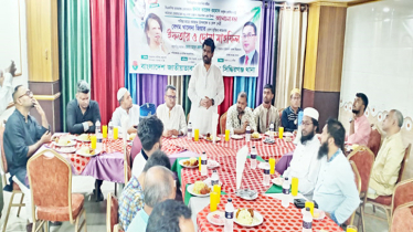 সিদ্ধিরগঞ্জে তরুন দলের উদ্যোগে ইফতার মাহফিল