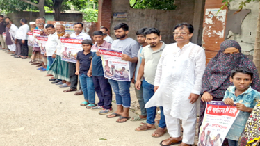 মুকুল-আলাউদ্দিনের গ্রেপ্তারের দাবিতে বন্দরে মানববন্ধন