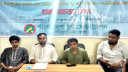 বেকারত্ব-যুব সমস্যা নিয়ে যুব ফেডারেশনের আলোচনা সভা