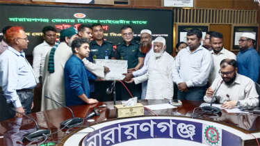 বই পড়ার মাধ্যমে আত্মবিশ্বাস বৃদ্ধি পায় : ডিসি