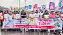 বিক্ষোভ মিছিলে সোনারগাঁ যুবদলের যোগদান 