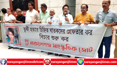শামীম ওসমান সরকারের ভেতরে এখন আরেক সরকার : রফিউর রাব্বি