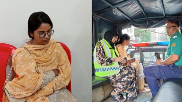 জাতীয় নাগরিক কমিটির ফতুল্লা থানার নারী সদস্য বহিষ্কার