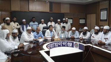  জেলা প্রশাসনকে সহযোগীতা করবে হেফাজতে ইসলাম