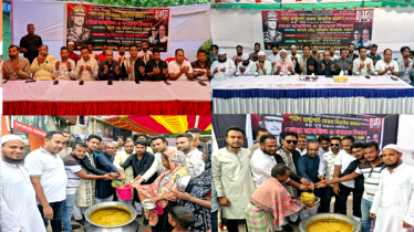 মহানগর যুবদলের ৫দিন ব্যাপী কর্মসূচির শেষদিনেও দোয়া ও খাবার বিতরণ