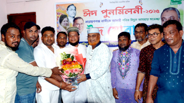 নারায়ণগঞ্জকে সুনামের পথে নিয়ে আনতে চেষ্টা করছি : গিয়াস উদ্দিন