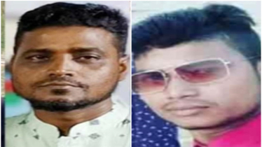 বন্দরে মেহেদী হত্যা মামলায় সন্ত্রাসী পিতা-পুত্র গ্রেপ্তার  