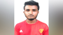 বন্দরে চাঁদাবাজ সোহাগ গ্রেপ্তার