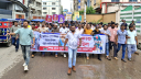 আপনের নেতৃত্বে সদর থানা যুবদলের শোডাউন