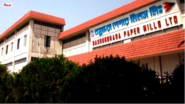 বসুন্ধরা পেপার মিলস্ এ কাগজের রোলারের চাপায় শ্রমিকের মৃত্যু