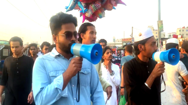 আদমজী হকার্স মার্কেটে ছাত্রদের হস্তক্ষেপে বন্ধ হলো চাঁদা আদায়