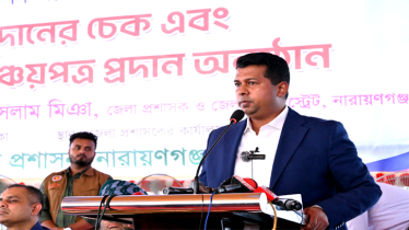 তরুণ সমাজ দেশপ্রেমে উত্তীর্ণ হয়েছে, বাংলাদেশ উচ্চস্থানে উন্নীত হবে : ডিসি