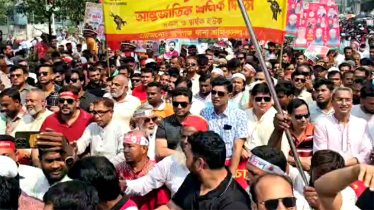 ঢাকার শ্রমিক সমাবেশে জেলা শ্রমিকদলকে নিয়ে বিএনপির বিশাল শোডাউন 