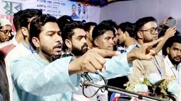 নারায়ণগঞ্জে আর কোনো মাফিয়ার জন্ম চাই না : নুর