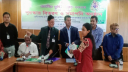 নারায়ণগঞ্জে জাতীয় পুষ্টি সপ্তাহের সমাপনী অনুষ্ঠানে পুরস্কার বিতরণ