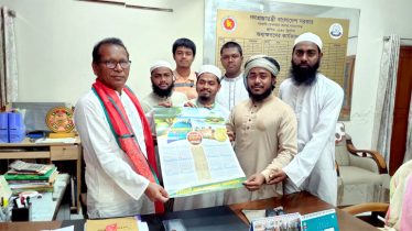 তোলারাম কলেজে ইসলামী ছাত্র আন্দোলন’র বাংলা বর্ষপঞ্জি বিতরণ 