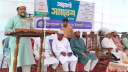সিদ্ধিরগঞ্জে জামায়াতের সহযোগী সমাবেশ অনুষ্ঠিত