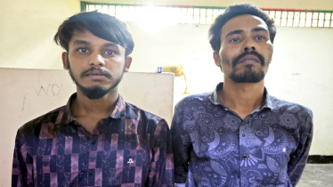 ফতুল্লায় কলেজ ছাত্র ব্লাকমেইলিংয়ের শিকার, মুক্তিপণ দাবি : আটক ২